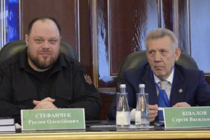 Депутаты инициируют отставку Стефанчука после скандальных фото с Киваловым