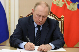 Путин утвердил денонсацию договора с Украиной об Азовском море и Керченском проливе