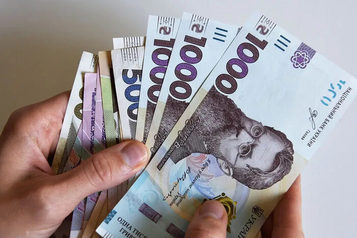 Українці заплатять понад 30 тисяч гривень штрафу за відмову податковій