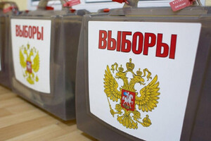Россия определила дату «выборов» на оккупированных территориях Украины