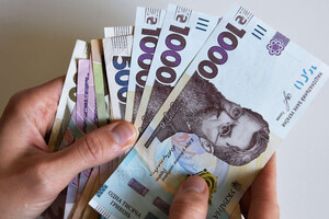 Украинцы заплатят более 30 тысяч гривен штрафа за отказ налоговой