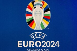 Стало відомо, яким буде офіційний талісман Євро-2024 (фото)