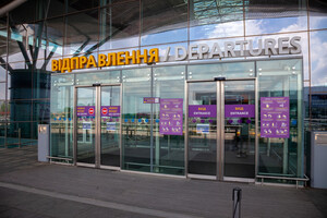 Закрытый аэропорт «Борисполь» объяснил, зачем ему контракт на уборку за 52 млн грн