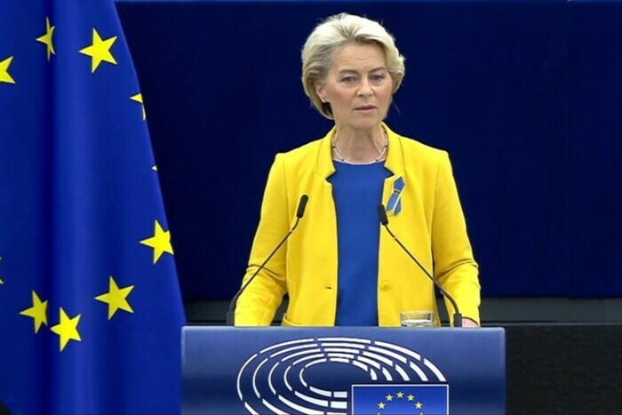 Помощь от Еврокомиссии: Урсула фон дер Ляйен подтвердила предоставление Украине 50 млрд евро