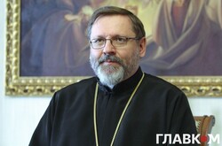 Предстоятель УГКЦ Святослав: Не можна відмовлятися від служби через релігійні переконання
