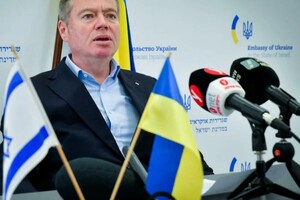 Український посол має з'явитися до МЗС Ізраїлю на розмову