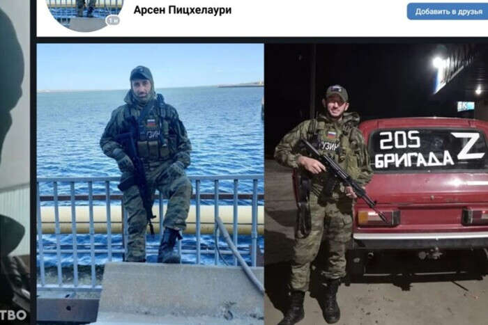 Подрыв Каховской ГЭС: журналисты идентифицировали армейцев РФ, что контролировали дамбу
