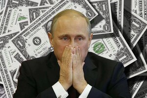 Россия перестает платить пенсии своим гражданам