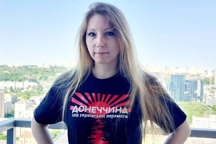Из-за теракта россиян в Краматорске погибла писательница Виктория Амелина