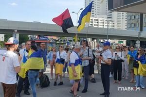 Скандал у Відні: штаб-квартира ООН поскаржилася на українських активістів