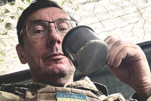 Ексгенпрокурор Луценко більше не воюватиме через інвалідність 