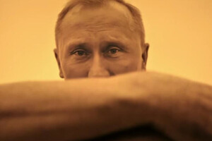Путин в трусах: польский режиссер заинтриговал трейлером фильма о диктаторе