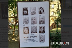  Трагедия во Львове: у уничтоженного дома появился временный мемориал (фото)