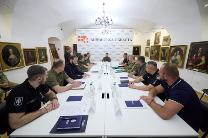 Ситуация на Волыни: Зеленский провел координационное совещание по безопасности в регионе (видео)