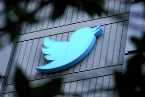  Доходы от рекламы в Twitter упали на 50%