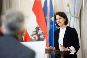 Австрія в ООН закликала Росію негайно вивести свої війська з України