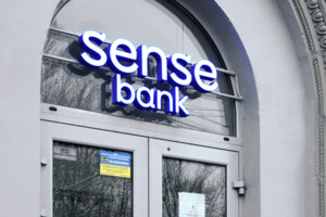 Стало відомо, за яку суму Україна купила «Сенс банк»