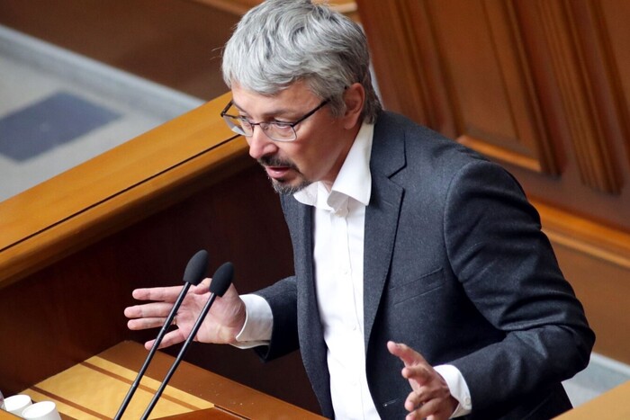 До Верховної Ради надійшла заява Ткаченка про відставку (документ)