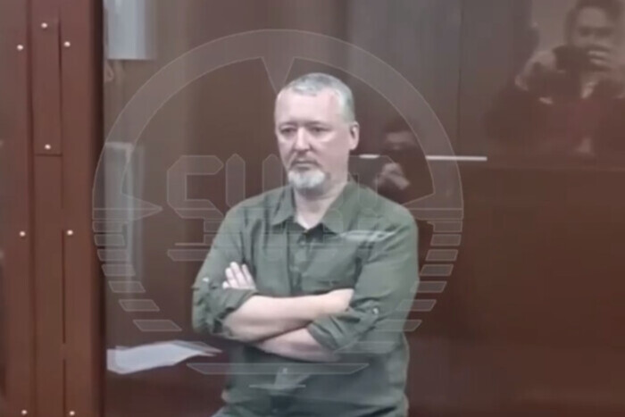 Российского террориста Гиркина отправили в СИЗО (видео)