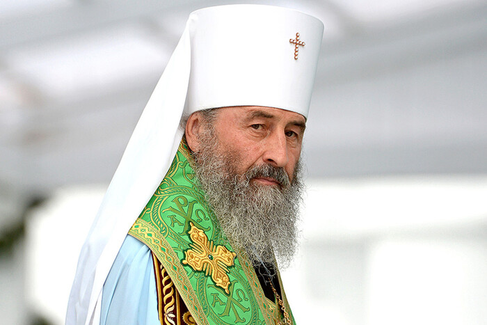 УПЦ МП взялась за священников, что призывают Онуфрия отречься от РПЦ