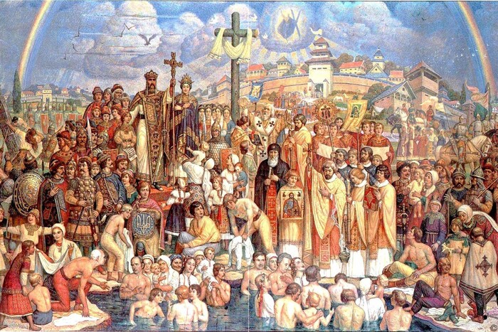 1035-річчя хрещення Київської Русі. Цікаві факти про найважливішу релігійну подію в історії України