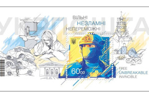 Украинцы получат право печатать марки на дому
