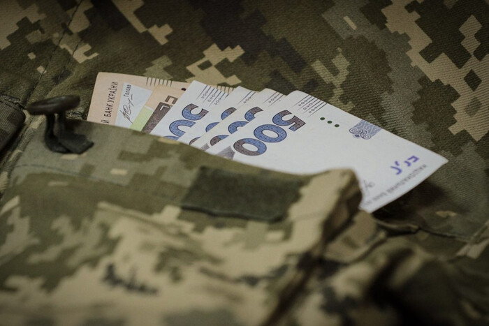 Сколько денег из бюджета уходит на выплаты военным: данные Минфина