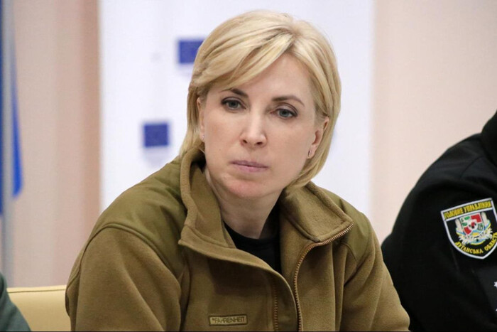 Верещук прокомментировала слухи о переходе на должность министра обороны