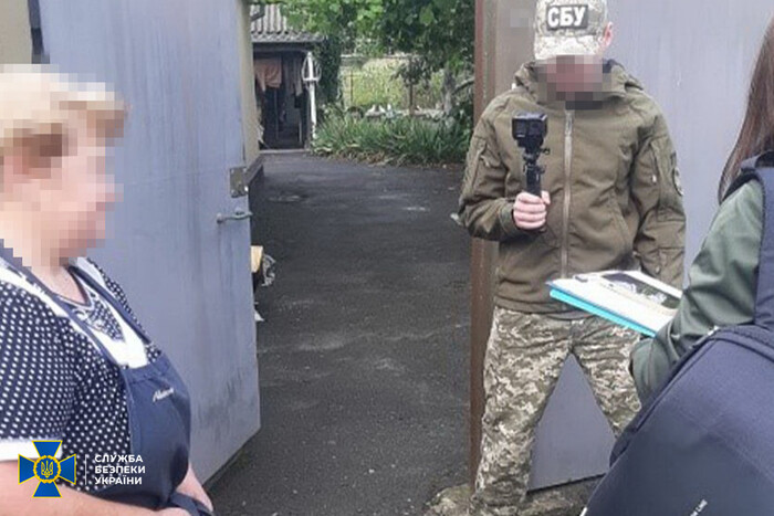 На Сумщині прихильниця Росії допомагала окупантам готувати прорив кордону