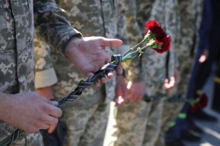 РФ повернула Україні частину тіл військових, які загинули в полоні