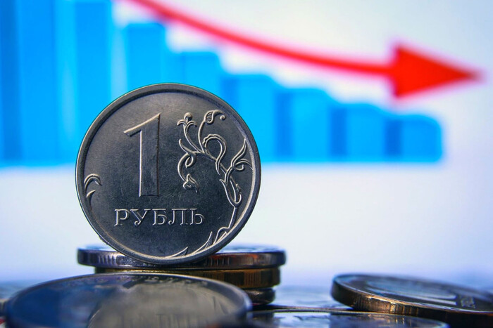 Экономист спрогнозировал, когда Россия исчерпает все свои резервы