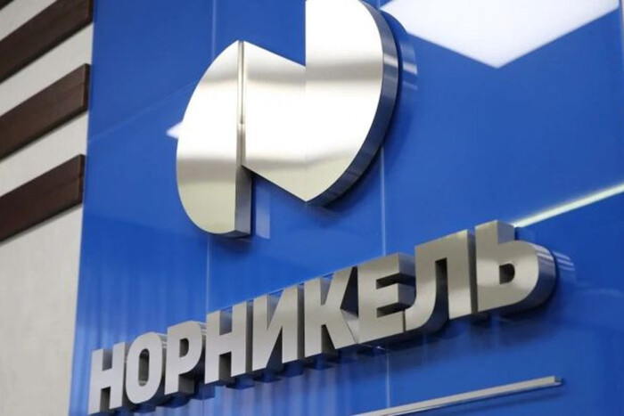 Найбільша металургійна компанія Росії відкрила офіс в ОАЕ