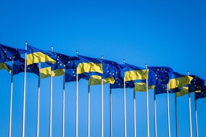 Переговоры о членстве Украины в ЕС: когда может быть принято решение