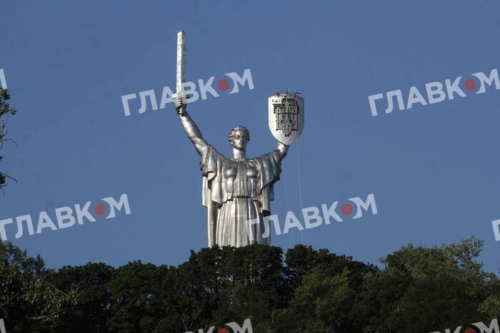 «Батьківщина-мати» або «Україна-мати»: очільник Мінкульту розповів, як зараз називати монумент