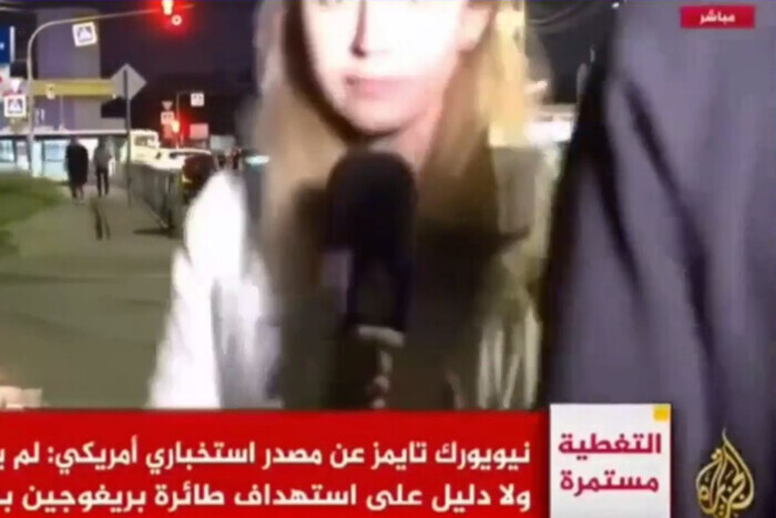 Россиянин избил палестинскую журналистку у памятника Пригожину (видео)