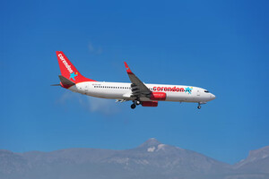 Только для взрослых: турецкая авиакомпания удивила пассажиров новым сервисом