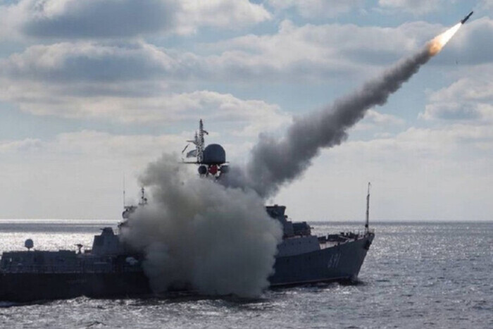 Росія вивела у Чорне море ракетоносій. ЗСУ оцінили загрозу