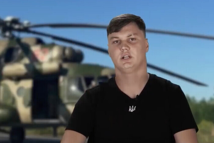 Разведка показала российского пилота, который передал Украине Ми-8 (видео)