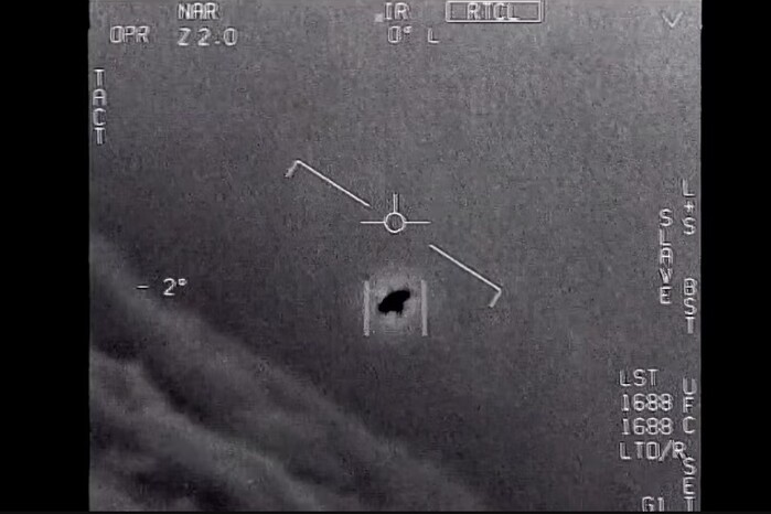 Пентагон опублікував відео НЛО: їх фіксували американські пілоти