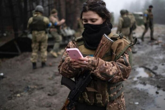 Хакеры РФ атакуют гаджеты украинских военных: британская разведка предупредила об опасности