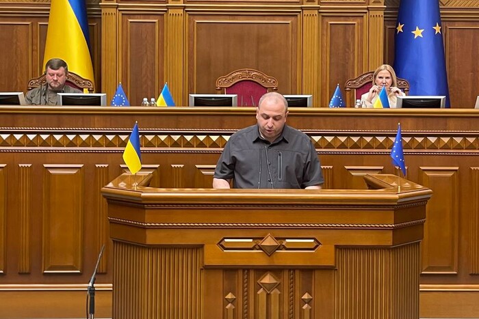 Рада звільнила Умєрова з посади голови Фонду держмайна 