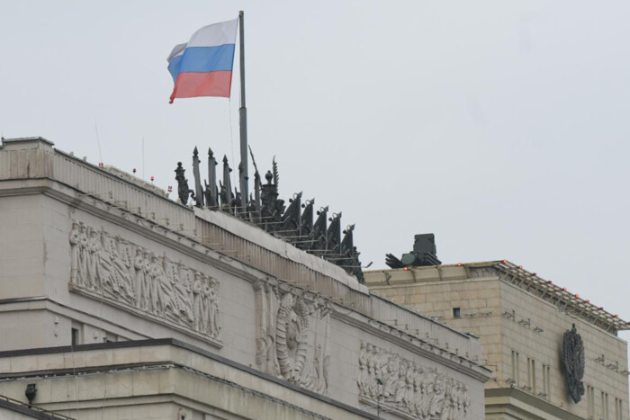 Як РФ захищає Москву від безпілотників: дані британської розвідки
