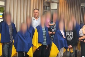 Україна повернула ще 13 дітей з окупованих територій (відео)