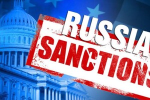 США ввели нові масштабні санкції проти Росії. У списку банки та заводи 