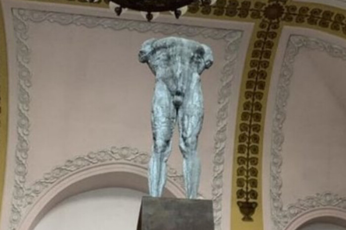 У Львові встановлено нову скульптуру, яка викликала фурор у соцмережах (фото)