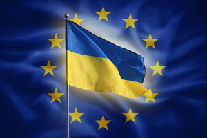 ЕС выделил Украине €1,5 млрд макропомощи
