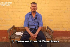 Украина взяла в плен экс-мэра российского города (видео)