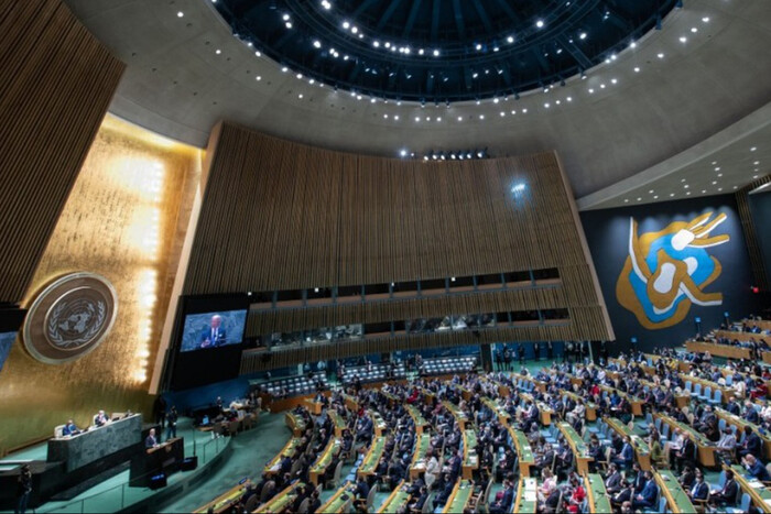 РФ просуває свою кандидатуру до складу Ради ООН з прав людини – МЗС
