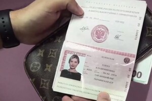 Пропагандисти заявили, що знайшли російський паспорт Олени Зеленської 