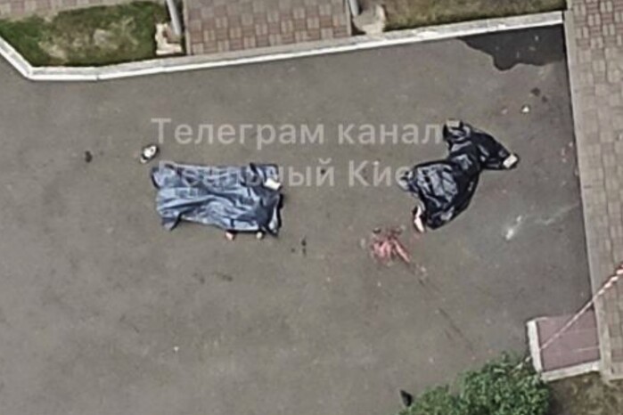 У Києві брат і сестра розбилися після падіння з 24 поверху